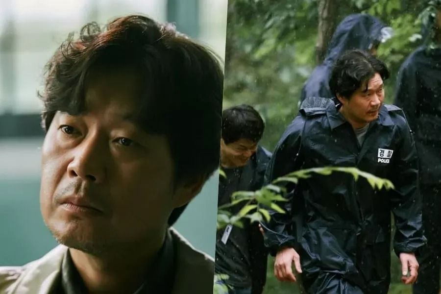 Yoo Jae Myung poursuit un tueur en série avec des connexions terroristes dans 