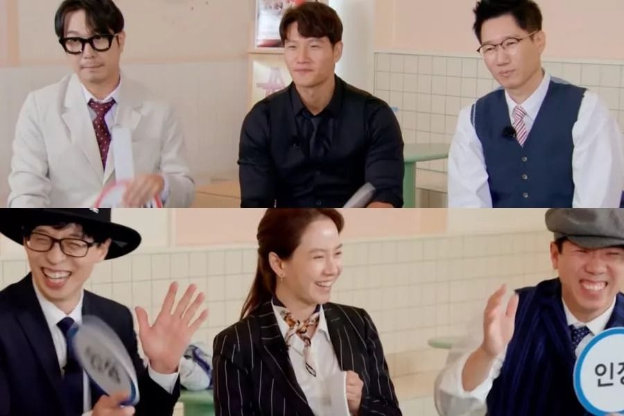 Kim Jong Kook et Song Ji Hyo parlent de moments où ils pensaient qu'ils étaient mignons ou attrayants dans le jeu 