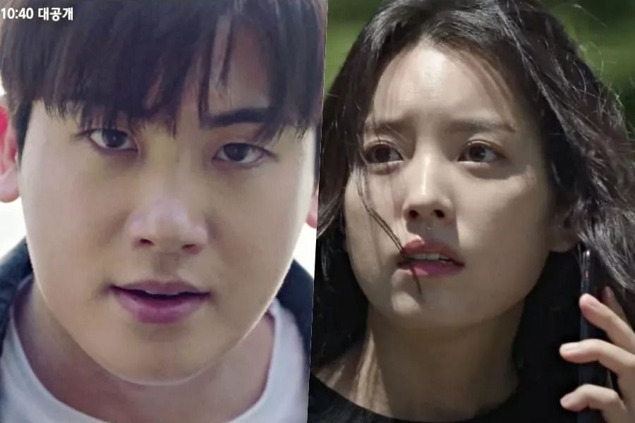 Park Hyung Sik et Han Hyo Joo doivent se battre pour survivre dans le premier teaser du thriller apocalyptique 