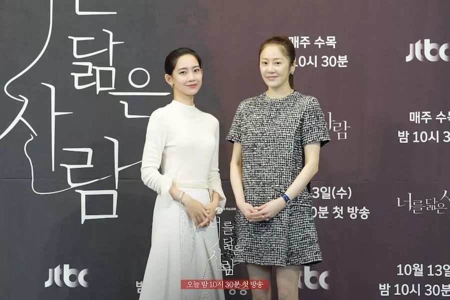 Go Hyun Jung et Shin Hyun ont parlé de leur alchimie sur 