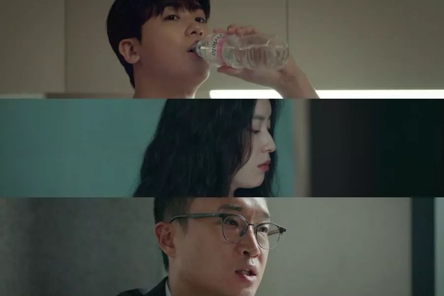 Park Hyung Sik, Han Hyo Joo et Jo Woo Jin unissent leurs forces contre une maladie terrifiante dans le teaser 