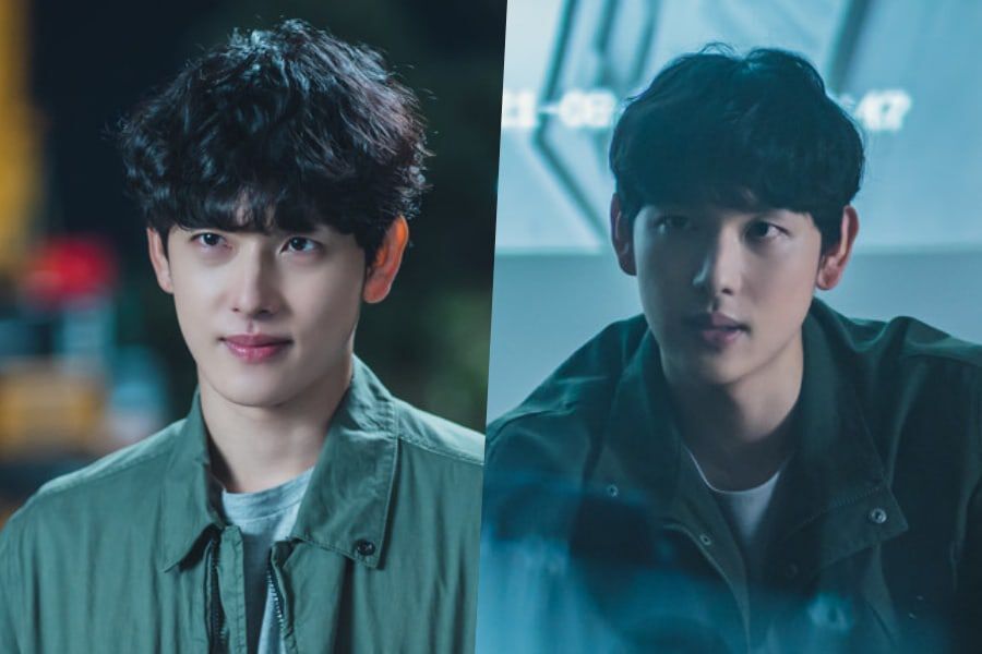 Im Siwan se concentre sur la recherche de la vérité dans le prochain drame de vengeance