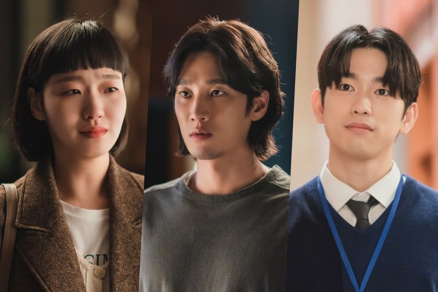 Kim Go Eun fait face à de grands changements dans l'amour et le travail dans 