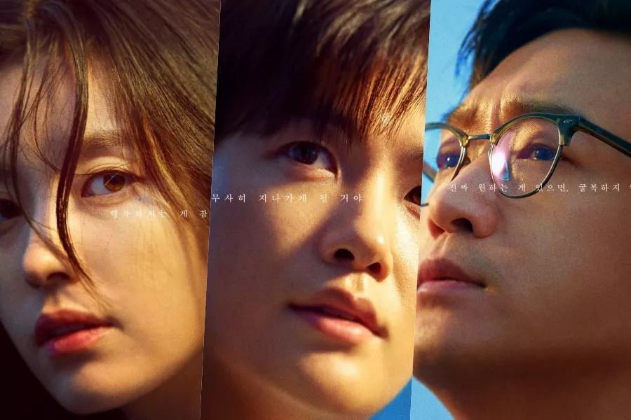 Han Hyo Joo, Park Hyung Sik et Jo Woo Jin font preuve de détermination face à l'adversité dans des affiches 