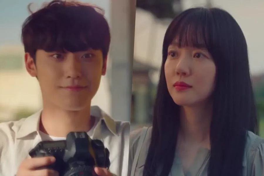 Lee Do Hyun et Im Soo Jung commencent une histoire spéciale dans le teaser de 