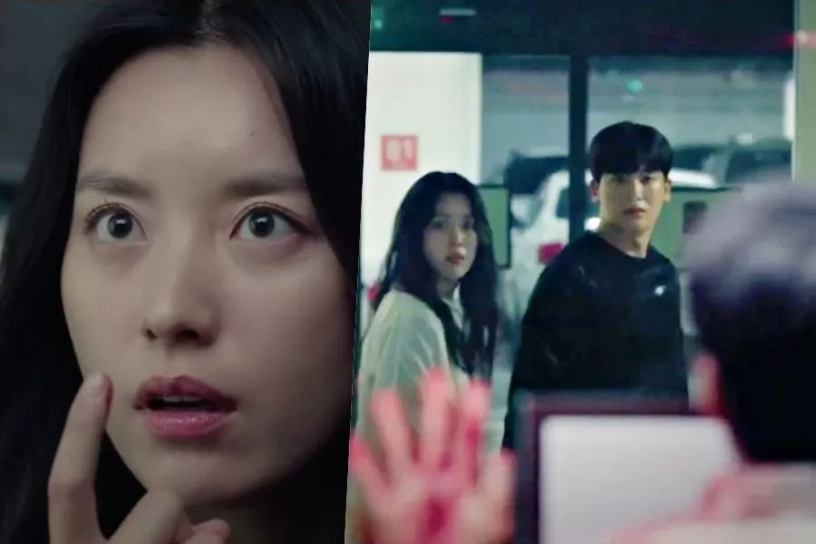 Park Hyung Sik et Han Hyo Joo fuient des personnes assoiffées de sang infectées par une maladie mystérieuse dans un nouveau teaser 