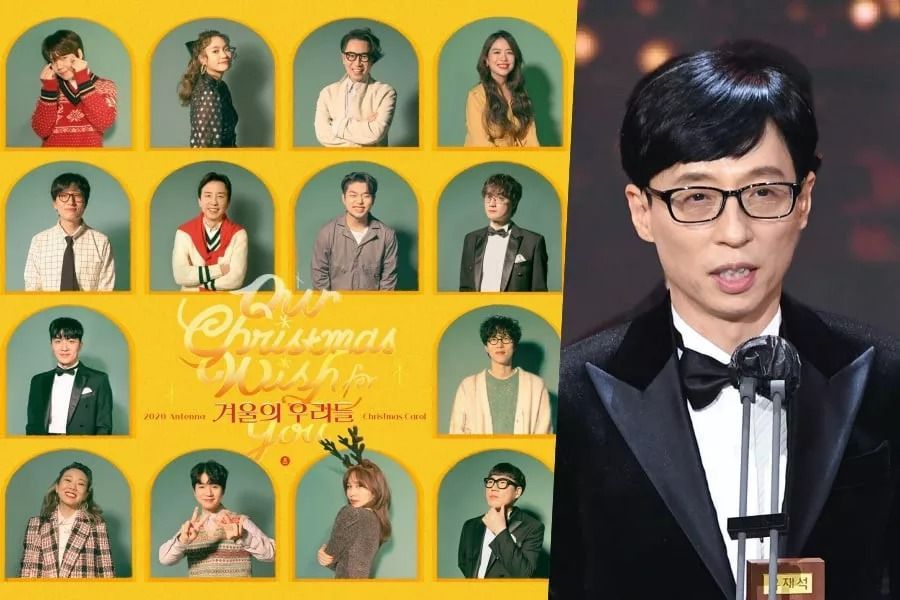 Antenna sortira une nouvelle chanson de Noël mettant en vedette tous ses artistes, dont Yoo Jae Suk