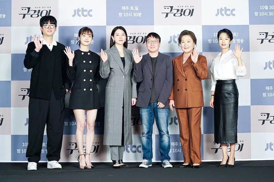 Lee Young Ae explique pourquoi elle a été attirée par 