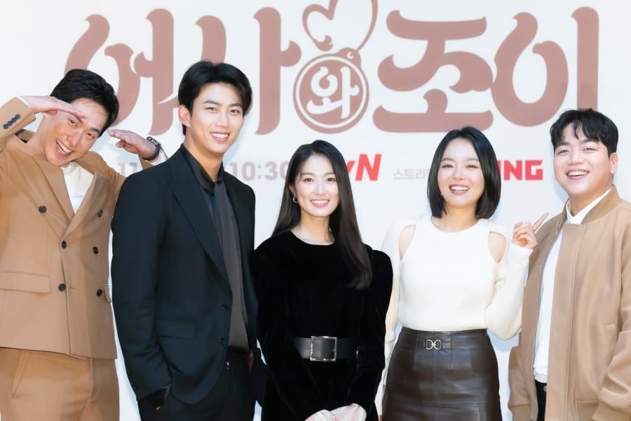 Taecyeon de 14 heures, Kim Hye Yoon et d'autres parlent de leurs personnages et de leur chimie sur le tournage de 