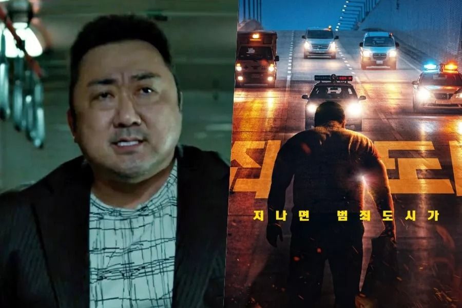 Ma Dong Seok est de retour dans une bande-annonce pleine d'action pour 