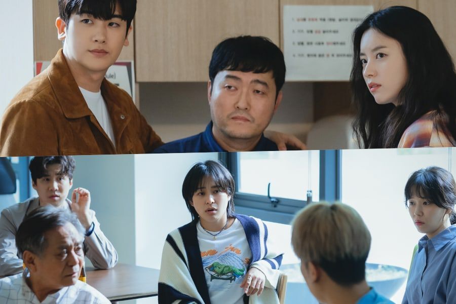 Park Hyung Sik, Han Hyo Joo et bien d'autres sont pris dans une agitation croissante à propos du « bonheur »