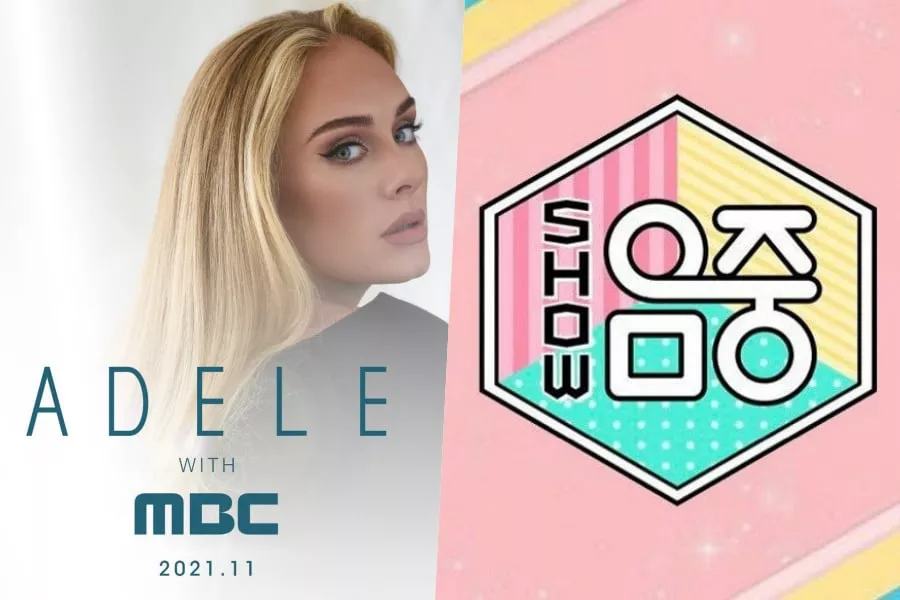 MBC dément les informations selon lesquelles Adele apparaîtra sur 