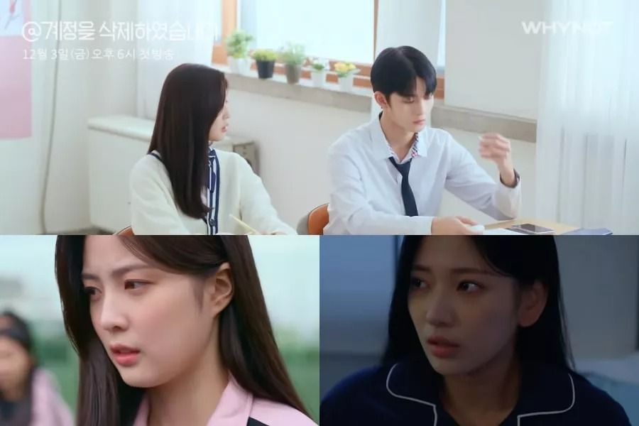 Shin So Hyun se rapproche de Bae Jin Young de CIX lors d'une affaire d'erreur d'identité sur « User Not Found »