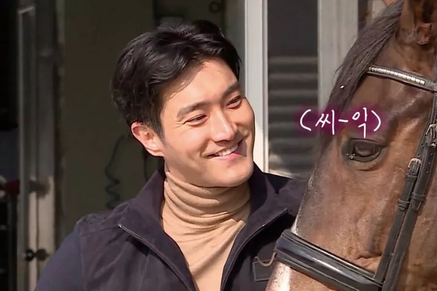 Choi Siwon de Super Junior montre ses compétences en équitation en avant-première pour 