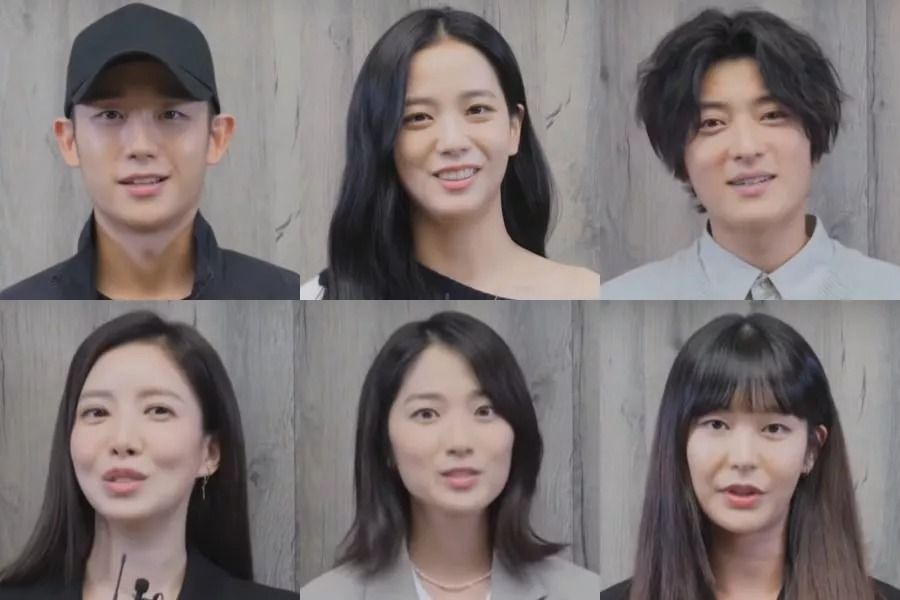 Jung Hae In, Jisoo de BLACKPINK et bien d'autres impressionnent lors de la première lecture du scénario de 