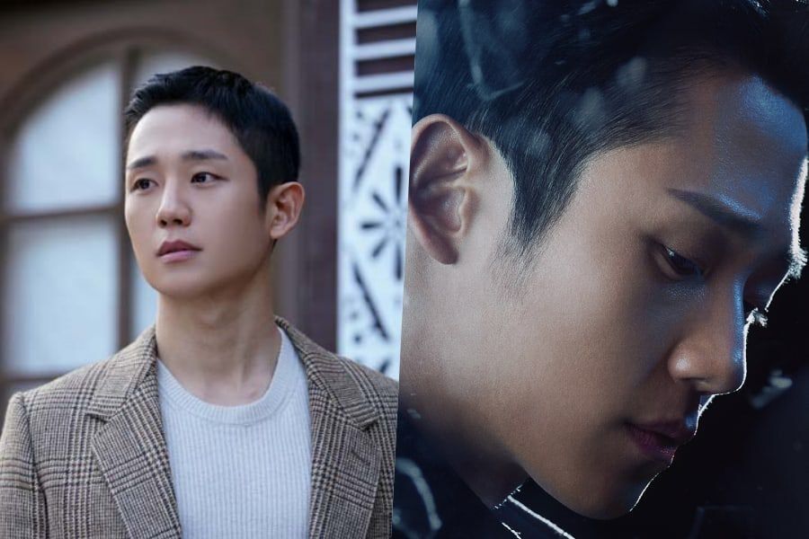 Jung Hae In parle de sa chimie avec Jisoo de BLACKPINK, jouant un personnage en bonne forme physique, et plus