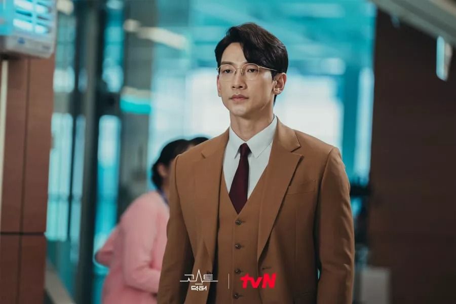 Rain devient un médecin intelligent mais arrogant dans le prochain drame fantastique