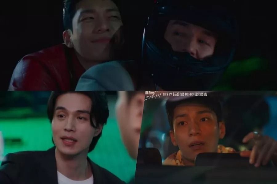 Lee Dong Wook et Wi Ha Joon forment une équipe de durs à cuire dans un teaser bourré d'action pour 