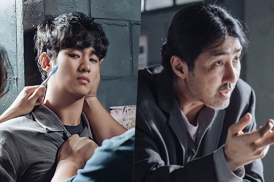 Kim Soo Hyun est menacé en prison alors que Cha Seung Won essaie de communiquer avec lui le 