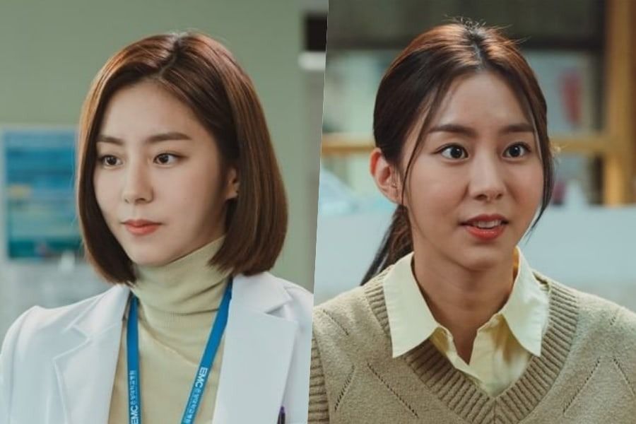 Uee est un médecin sérieux au travail et souriant amoureux dans un nouveau drame avec Rain