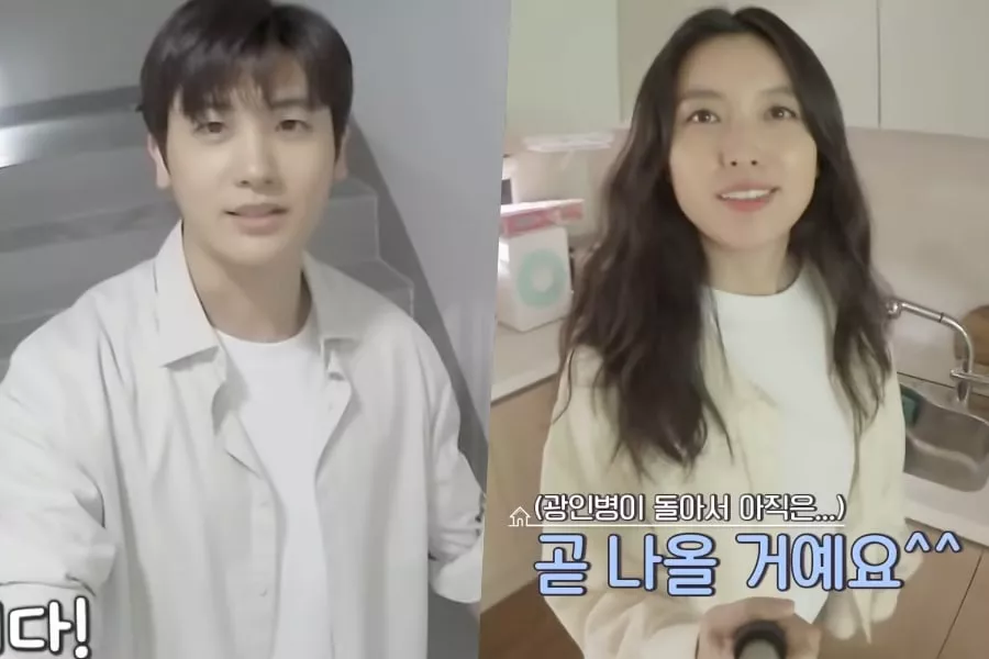 Park Hyung Sik et Han Hyo Joo nous montrent une visite détaillée du tournage de 