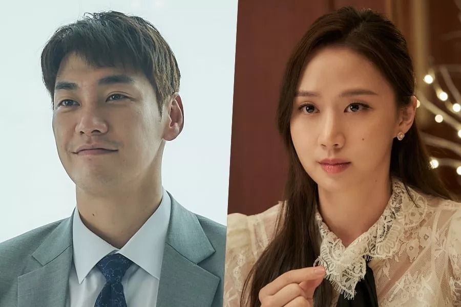 Kim Young Kwang et Go Sung Hee forment un couple qui se prépare au mariage dans le prochain film 