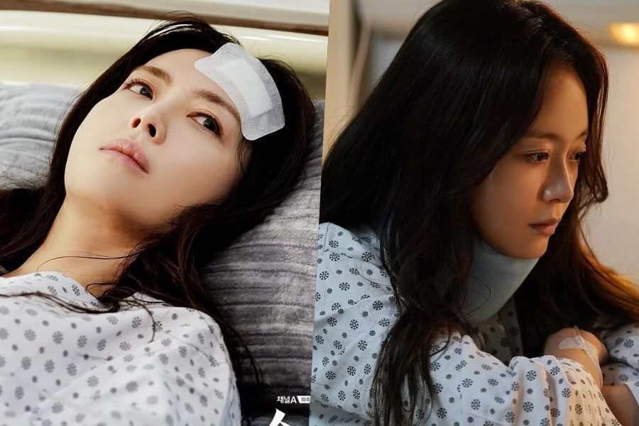 Song Yoon Ah et Jun So Min se retrouvent à l'hôpital dans 