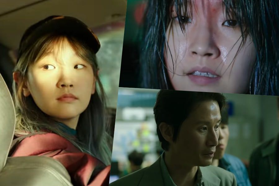 Park So Dam a l'intention de terminer son travail malgré la persécution de Song Sae Byuk dans le nouveau film 