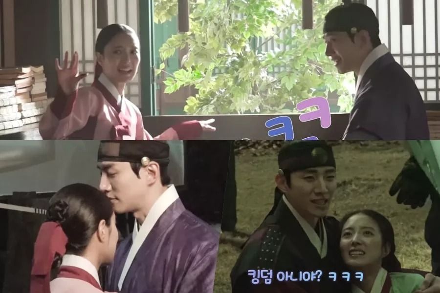 Lee Se Young et Lee Junho de 14 heures provoquent le rire sur le tournage de 