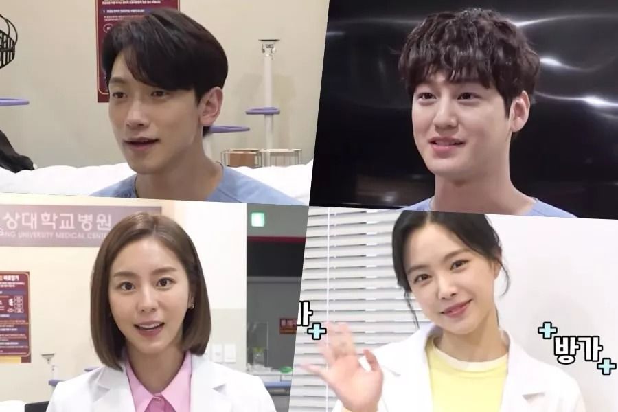 Apink's Rain, Kim Bum, Uee et Son Naeun présentent leurs personnages de 