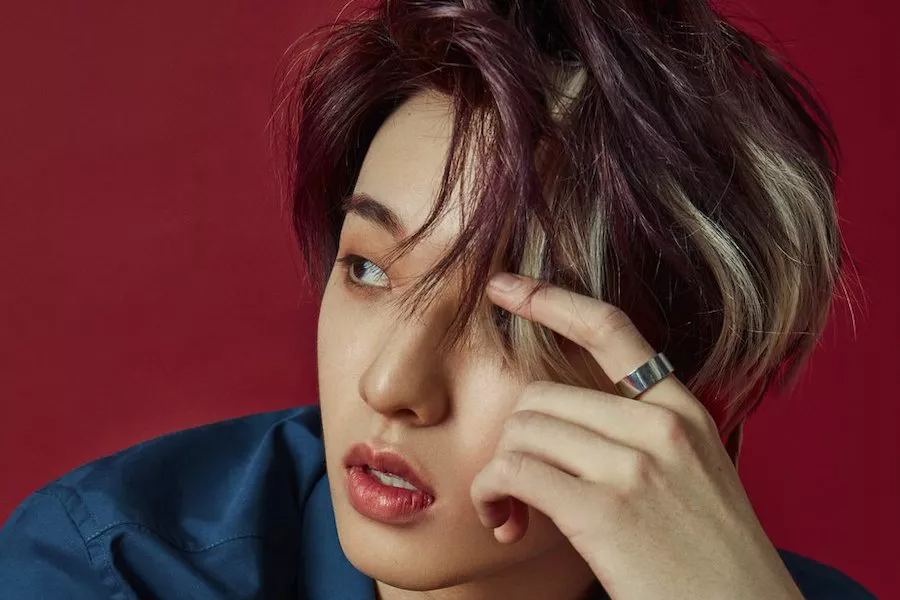 Jae de DAY6 s'excuse pour le commentaire qu'il a fait à propos de Jamie