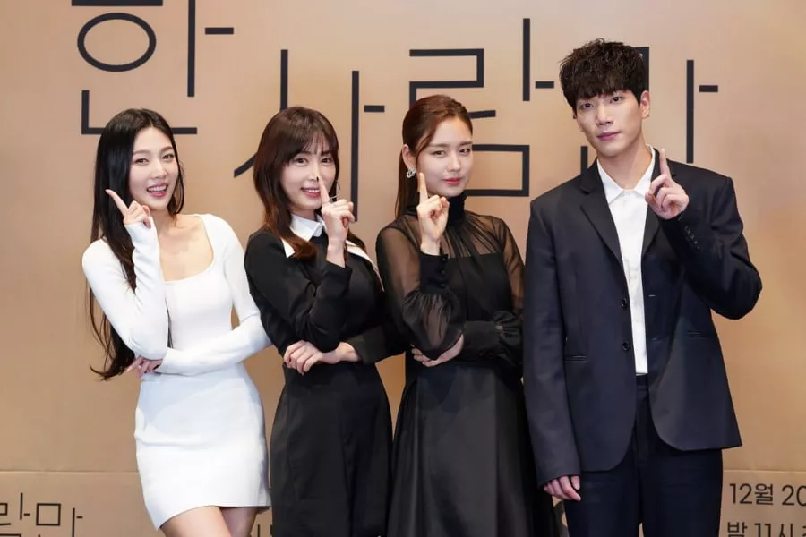 Ahn Eun Jin de Red Velvet, Kim Kyung Nam et le drame de Joy 