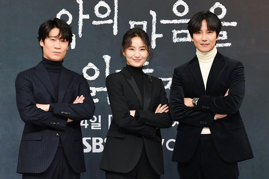 Kim Nam Gil, Jin Sun Kyu et Kim So Jin présentent leurs personnages de 