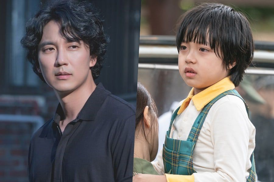 Kim Nam Gil est témoin d'un moment horrible en tant qu'enfant dans le prochain drame 