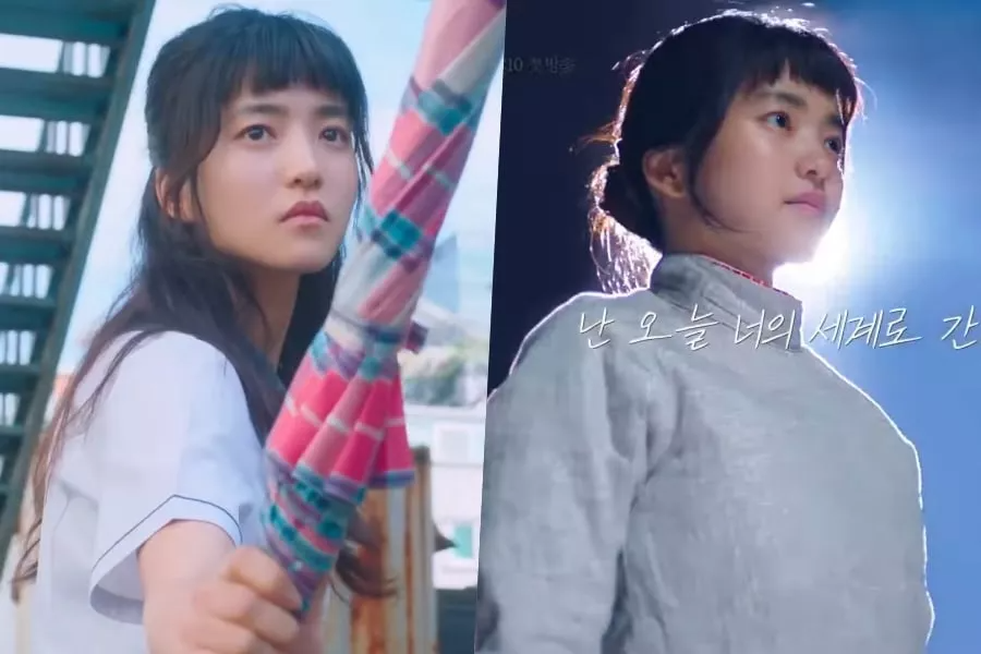 Kim Tae Ri devient un escrimeur passionné dans le teaser du prochain drame 