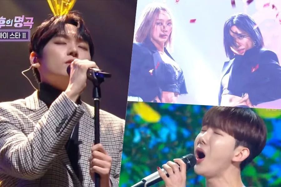 Inseong de SF9, Hyolyn, Jo Kwon de 2AM et bien d'autres chantent avec leurs idoles sur 