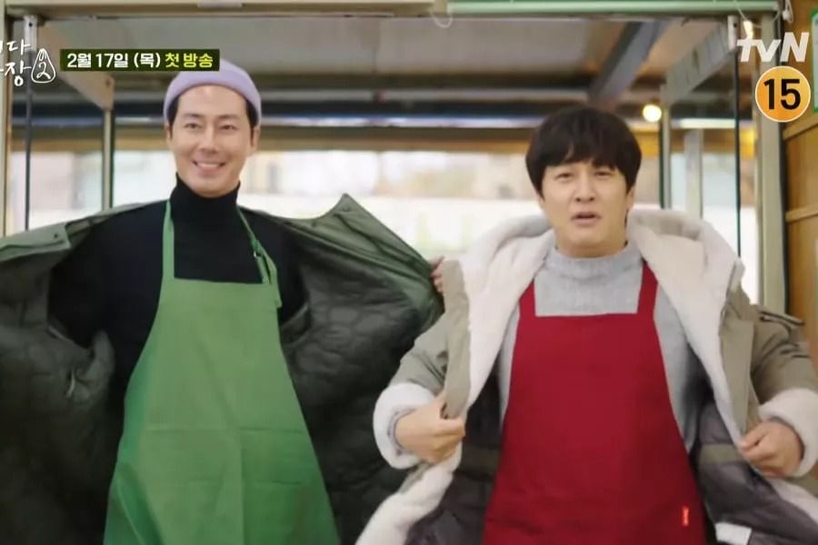 Jo In Sung et Cha Tae Hyun s'apprêtent à reprendre le travail dans le teaser 