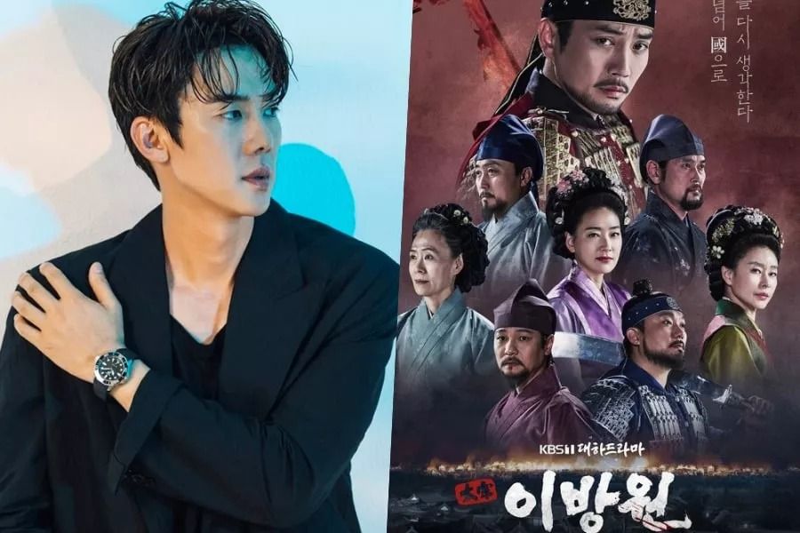 Yoo Yeon Seok parle de la récente controverse sur la maltraitance des animaux sur le tournage de 