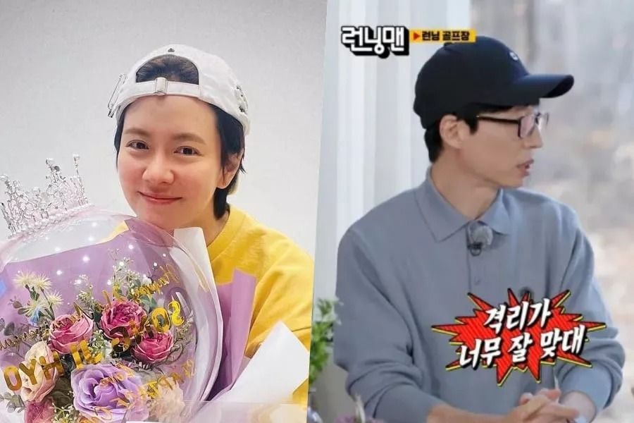 Yoo Jae Suk partage une mise à jour sur la façon dont Song Ji Hyo se comporte en quarantaine sur 