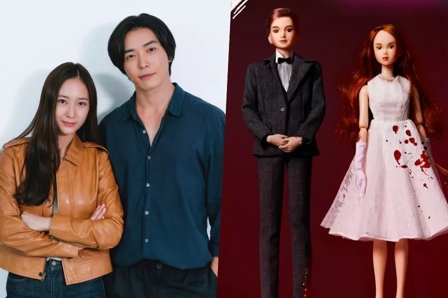 Le prochain drame romantique de Krystal et Kim Jae Wook confirme la date de la première avec une affiche effrayante