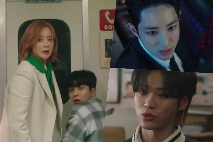 Kim Hee Sun, Rowoon de SF9, Lee Soo Hyuk et Yoon Ji On sont des collègues improbables en mission audacieuse dans le teaser de 