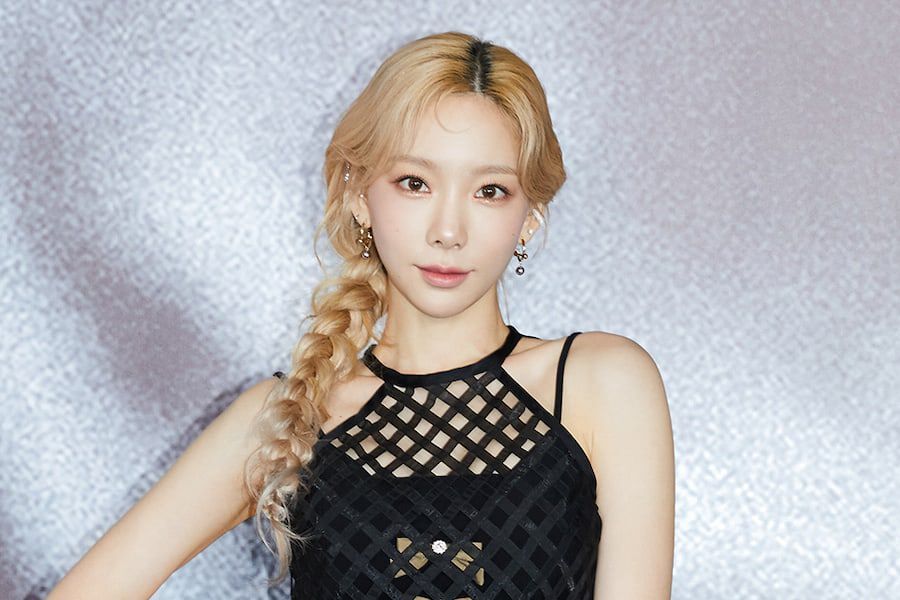 Taeyeon de Girls 'Generation partage ce que ça fait d'être appelé un 