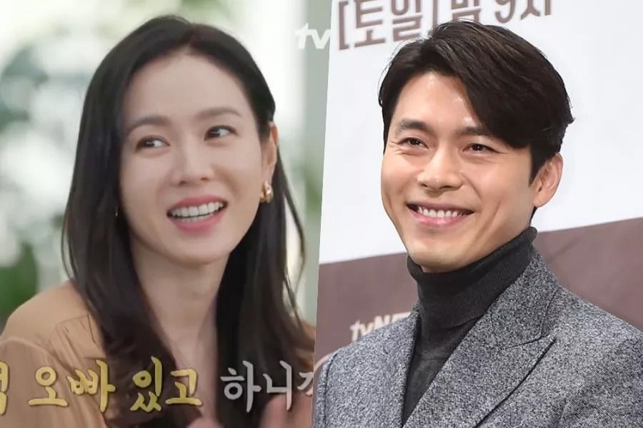 Son Ye Jin réagit au titre de son 