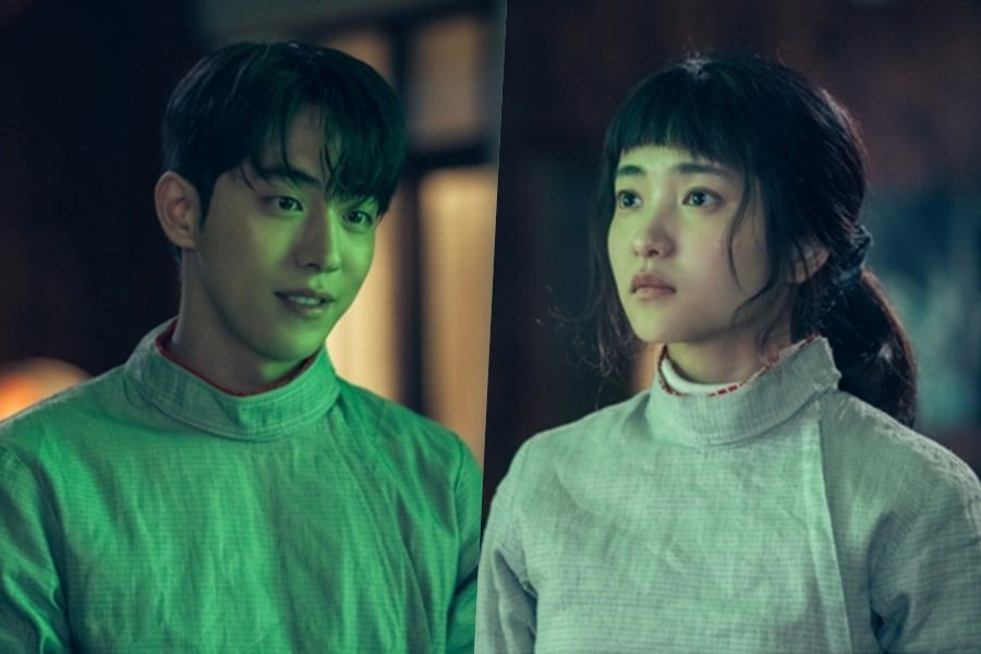 Nam Joo Hyuk et Kim Tae Ri travaillent sur leurs émotions sur 