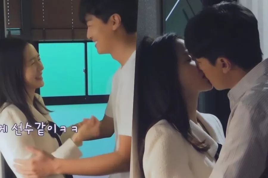 Son Ye Jin et Yeon Woo Jin montrent une chimie ludique avant de filmer leur scène de baiser dans 