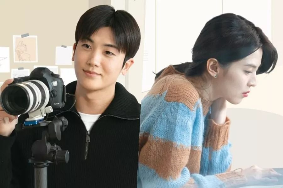 Park Hyung Sik et Han So Hee pensent l'un à l'autre sur les affiches de 