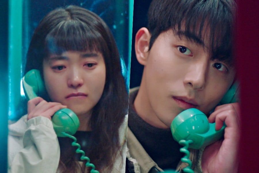 Nam Joo Hyuk et Kim Tae Ri se serrent la main avec enthousiasme pour la première fois sur 