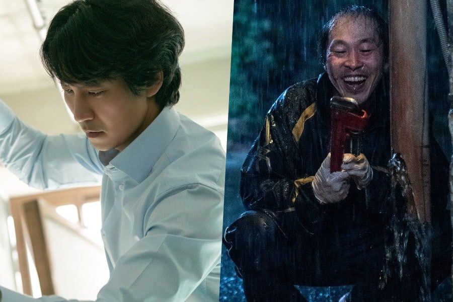 Kim Nam Gil est déterminé à capturer l'horrible tueur en série Kim Joong Hee dans 