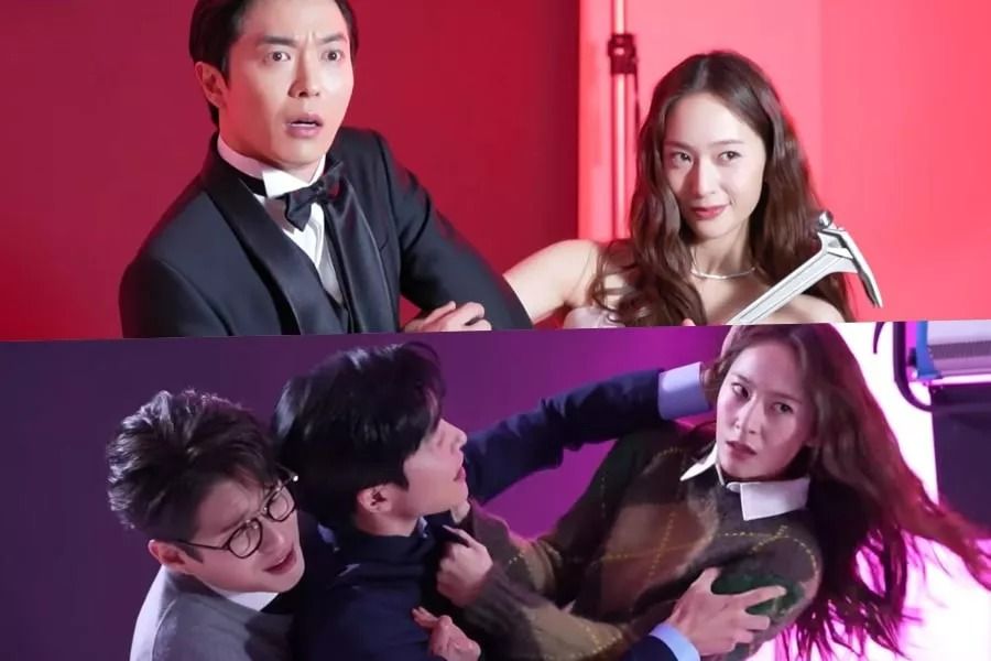 Kim Jae Wook, Krystal et Ha Jun montrent des émotions tendues lors d'une séance photo sauvage pour le prochain drame romantique