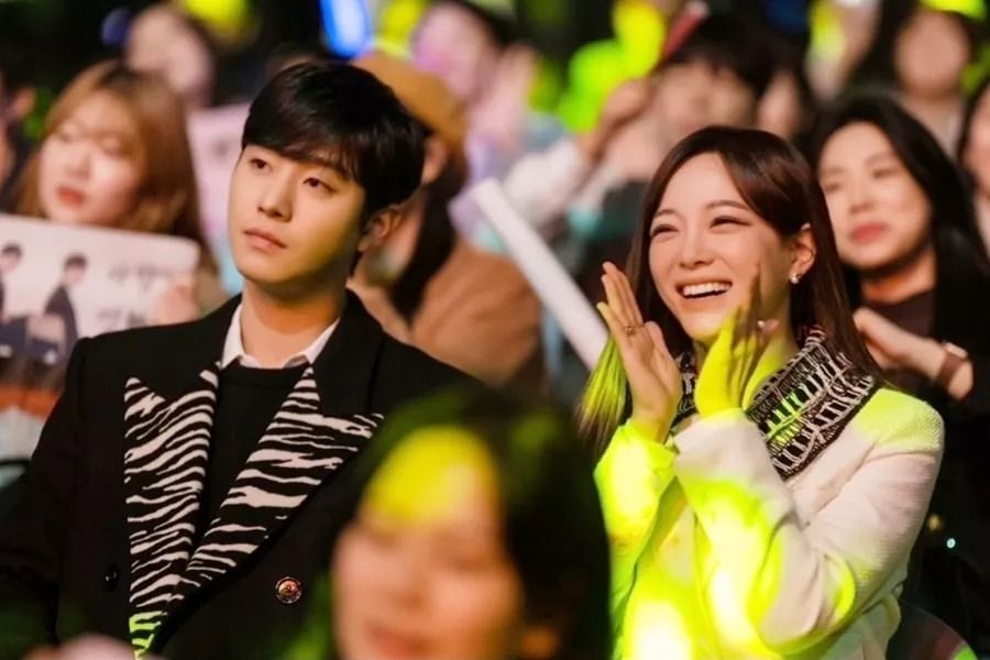 Ahn Hyo Seop et Kim Sejeong ont un rendez-vous dans 